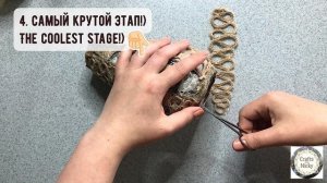 Простой способ сделать необычную вазочку из джута (первый вариант)