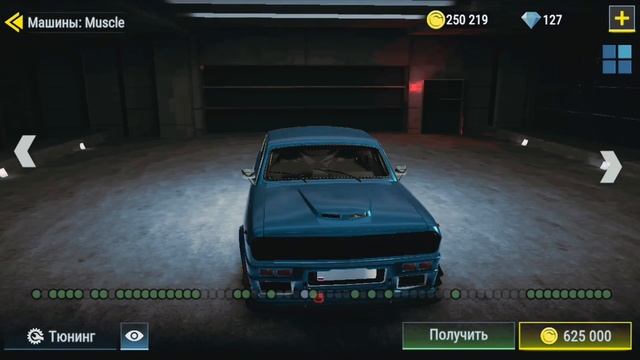 КУПИЛ РЕДКИЙ АККАУНТ В MadOut 2 смотреть онлайн