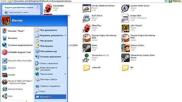 как сделать серв для minecraft без хамачи и как открыть порт смотреть онлайн