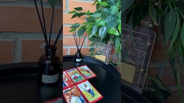 После расставания…. Вспоминает ли он о тебе? #таро#shorts смотреть онлайн