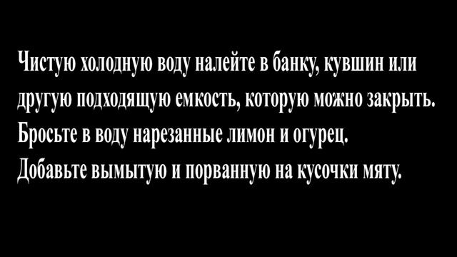 Как похудеть без таблеток и диет!!! Вкусный и полезный чудо-напиток для похудения смотреть онлайн