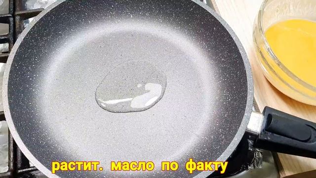 Рулетики из баклажанов в кляре. ТЁЩИН ЯЗЫК . Съедаются в один миг, даже не успевают остыть!