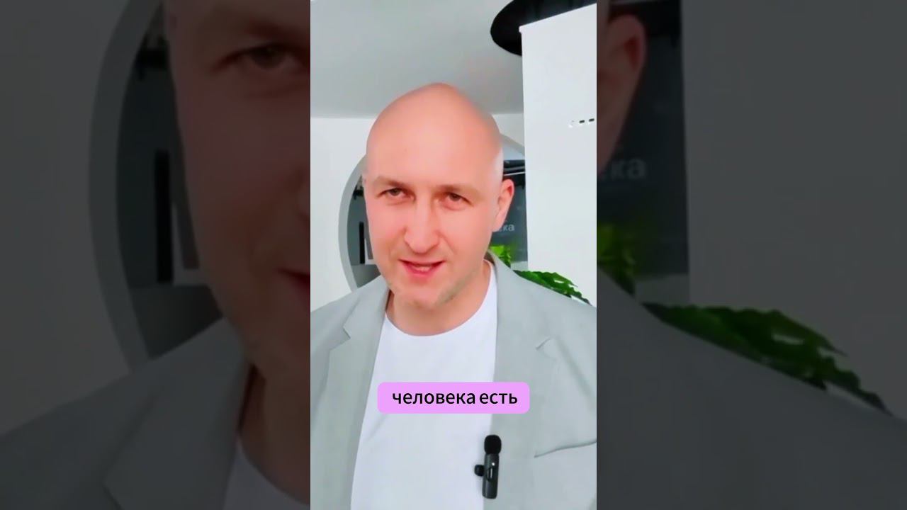Комплексы это хорошо#антистресс#медитация #осознанность#привычки#дыхательнаягимнастика
