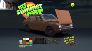 моя летняя машина №2