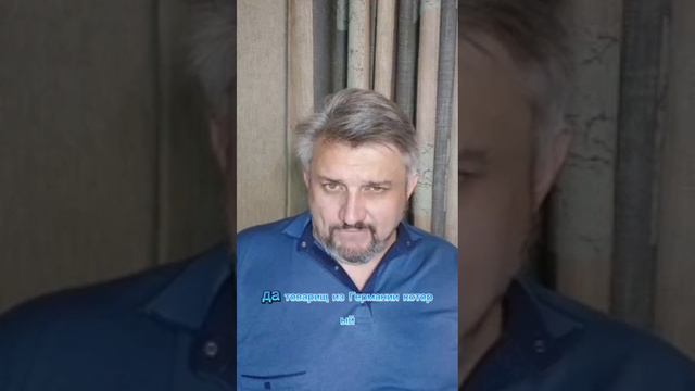 Денег нет, но вы держитесь....