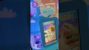 Москва. Аэропорт Внуково. КАПСУЛА СНА. ЭКСКЛЮЗИВ!!!