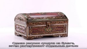 Сундук деревянный напольный своими руками