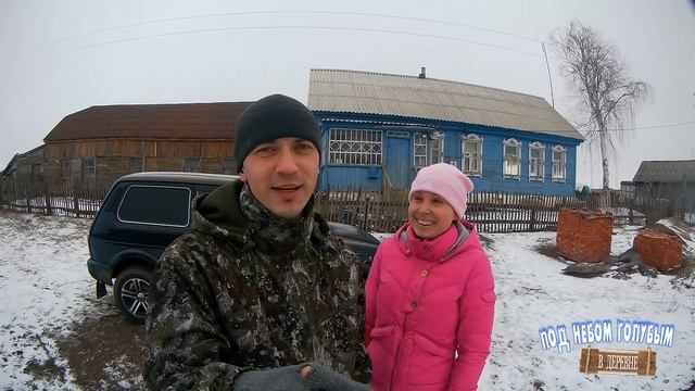 ИТОГИ 2019 ГОДА смотреть онлайн