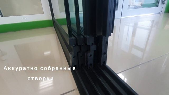 БЕЗРАМНОЕ РАЗДВИЖНОЕ ОСТЕКЛЕНИЕ ДЛЯ ТЕРРАС БЕСЕДОК ПАТИО. РАЗВИЖНЫЕ ОКНА.