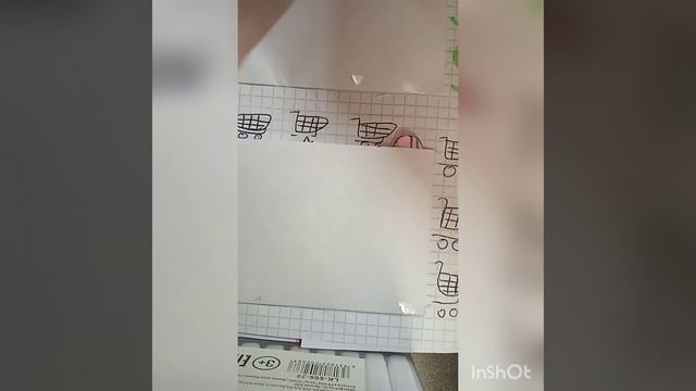 Бумажные сюрпризы!!!!