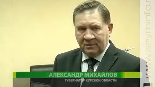 Завод 