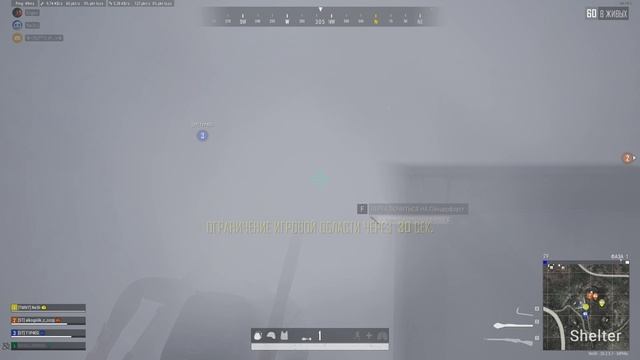 Нет хуже врага чем ****** тимейт!