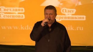 Александр Валявин "Автономка. Песня о подводниках."