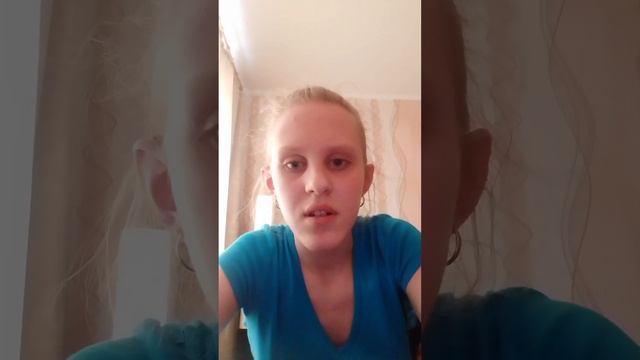 Девушка что угукает в ответ 11. Девушка что угукает в ответ 11
