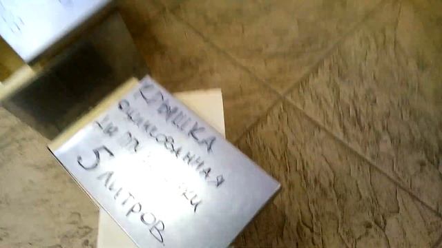 Крышки оцинкованные для ППУ коробок смотреть онлайн