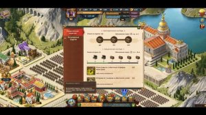Игра Триумф или TotalBattle )Челлендж на  количество золото с регулярных задач!