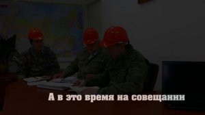 Оригинальное поздравление для начальника