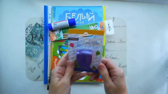 Покупки для детского сада в ясли 2019 смотреть онлайн