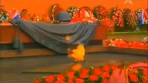 Минута Молчания в День Победы