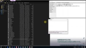 Textractor basic guide