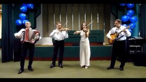 Танго "Запах женщины"