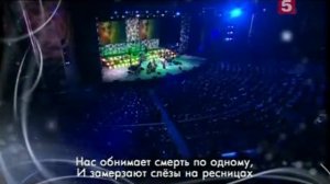 Вика Цыганова  Конь вороной