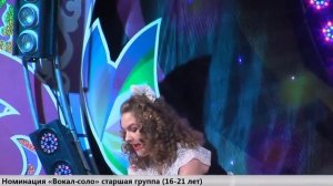 Песенка Пепиты - Чудакова Дарья (Chudakova Daria)