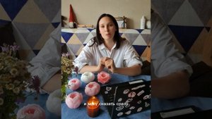 Мастер-класс свечи-цветы/свечи-бутоны (Знакомство)