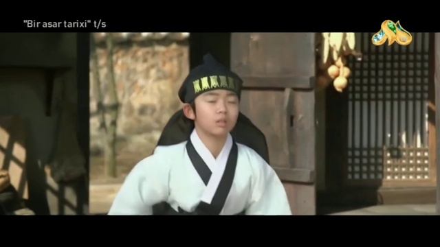 Bir asar tarihi 23 смотреть онлайн