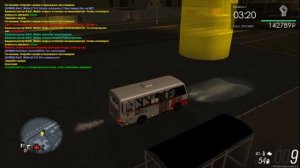 Все информаторы 38 автобуса