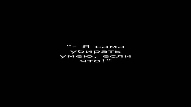 Из чего состоит пациент. Медицинский юмор.
