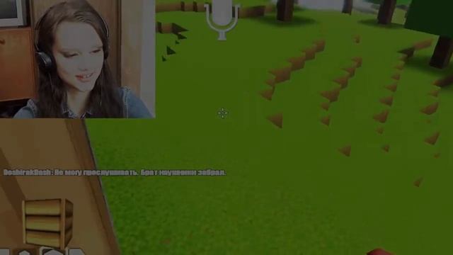 КОПАТЕЛЬ ОНЛАЙН/ДЕВУШКА НА СЕРВЕРЕ "КОПАТЕЛЬ" смотреть онлайн