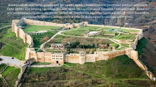 День Дагестанской культуры и языков смотреть онлайн