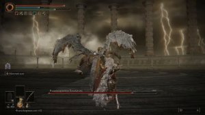 Elden Ring прохождение боссов : 162. Владыка драконов Пласидусакс