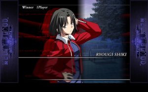 MELTY BLOOD Actress Again Current Code.Ryougi Shiki vs Aozaki Aoka [両儀式VS蒼崎青子]