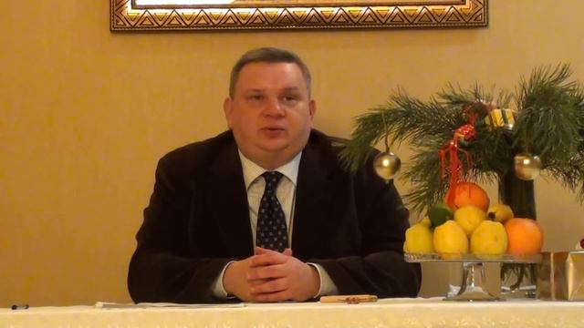 ЛЕКЦИЯ РАОКРИОМА ЧАСТЬ 1