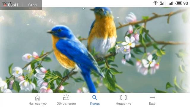 ЮЛИАННЕ, ЮЛИАННОЧКЕ И ПРОСТО ЮЛИЧКЕ 15.03.2019 смотреть онлайн