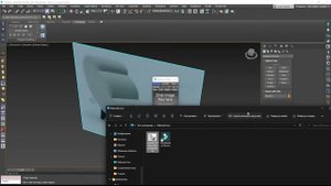 Импорт изображения jpg в программу 3D MAX