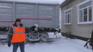 Оперативное выявление и устранение неисправностей грузовых вагонов в пути следования для лок. бригад
