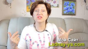 Почему люди не ценят вашу помощь и доброту