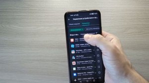 КАК НАЙТИ УДАЛЕННОЕ ПРИЛОЖЕНИЕ НА СМАРТФОНЕ