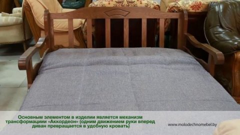 КАМЕЛИЯ ММ-197 набор мебели для отдыха от Молодечномебель