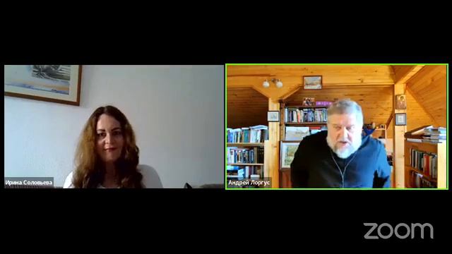 Андрей Лоргус: христианский психолог о семье в 21 веке. "Интересный понедельник" Ирины Соловьевой