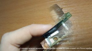 Ремонт сканера штрихкода Honeywell MS5145