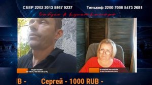 Про опросы и референдумы