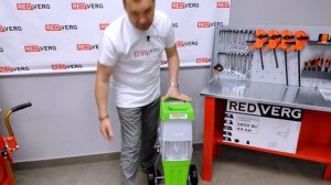 Электрический веткоизмельчитель для сада RedVerg RD-GS2800 сборка и видео-обзор дробилки для веток