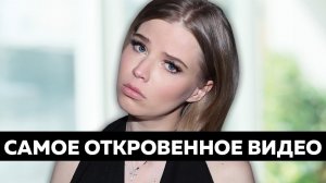 ВПЕРВЫЕ СЛЁЗЫ ! НЕ БЫЛО ДЕНЕГ ДАЖЕ НА ЛАМПОЧКУ !