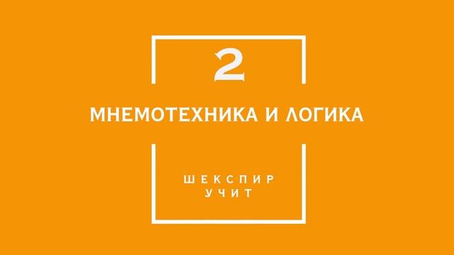 Про устный последовательный перевод смотреть онлайн