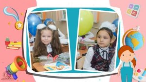 Бесплатный ШКОЛЬНЫЙ проект ProShow Producer  | Teacher's Day  | День учителя