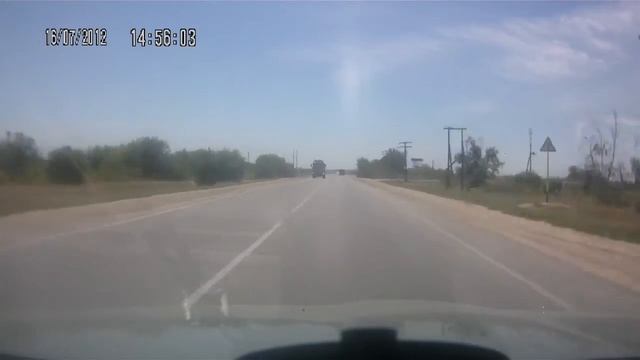 Волгоградская область - Республика Калмыкия